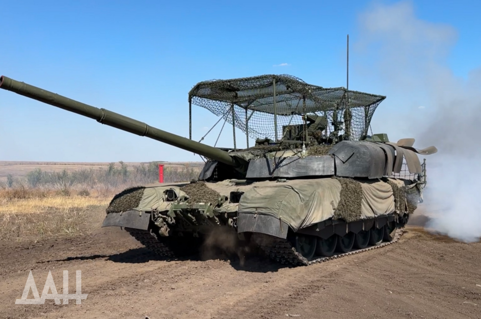 Фото: Донецкое агентство новостей