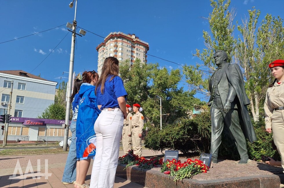 Фото: Донецкое агентство новостей