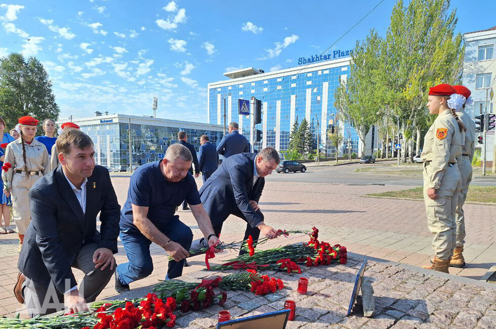 Фото: Донецкое агентство новостей