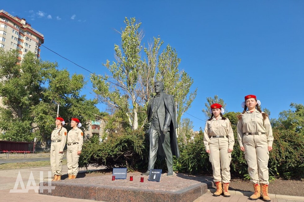 Фото: Донецкое агентство новостей