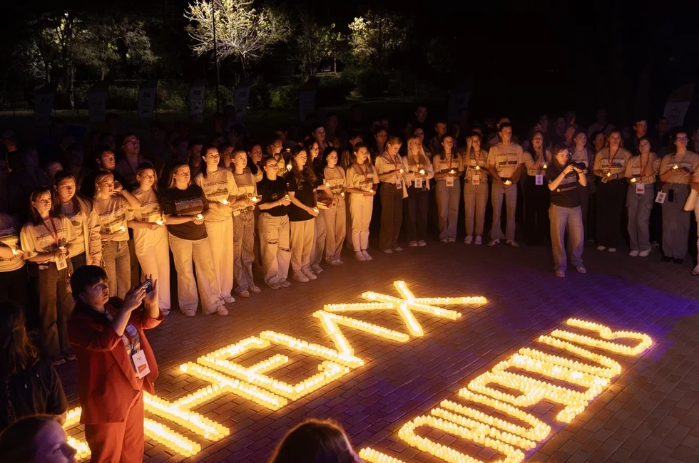 Фото: прес-служба форума «Молодежь Донбасса»