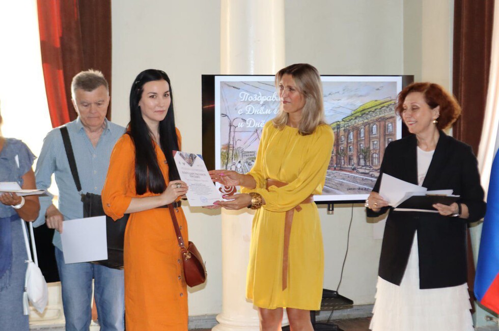 Фото: Донецкий республиканский художественный музей