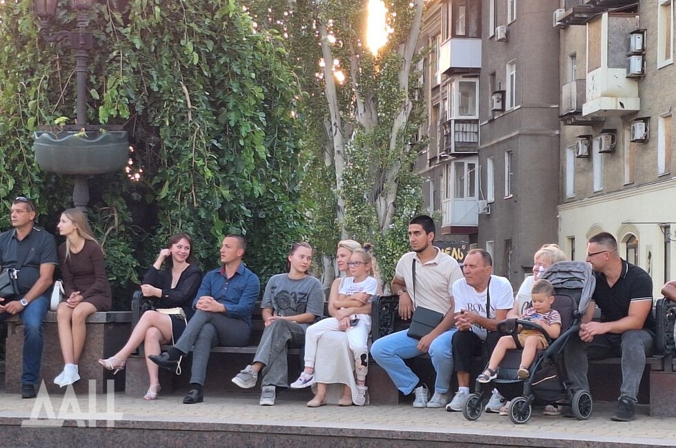 Фото: Донецкое агентство новостей