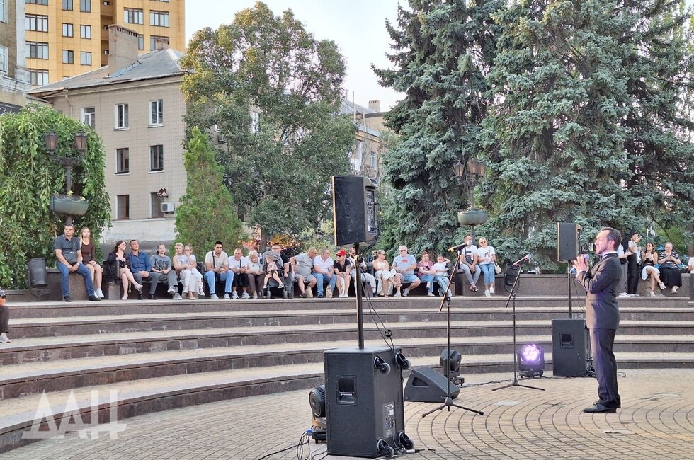 Фото: Донецкое агентство новостей