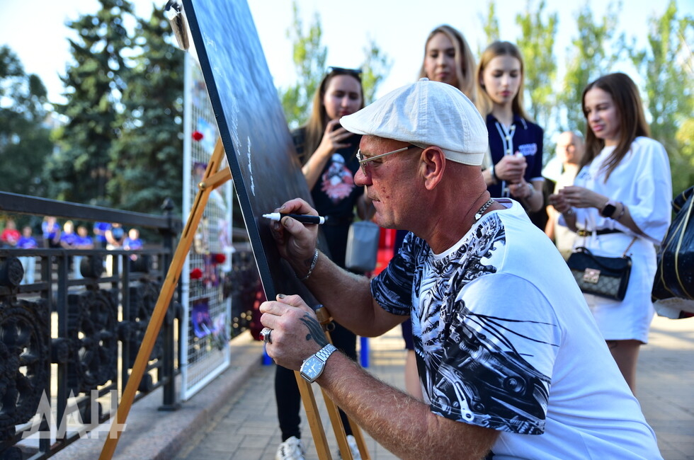 Фото: Донецкое агентство новостей