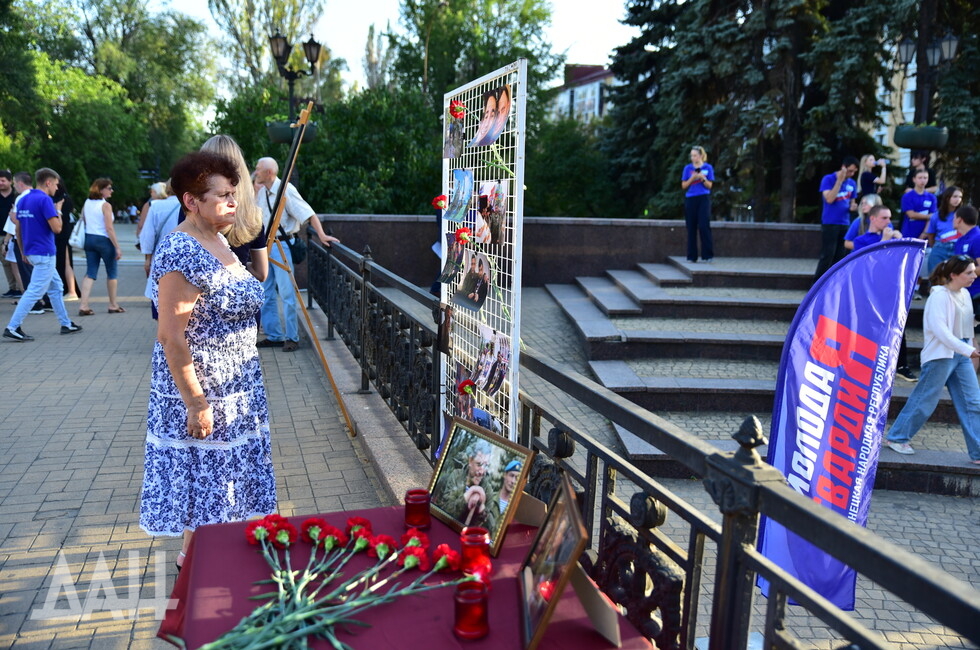 Фото: Донецкое агентство новостей