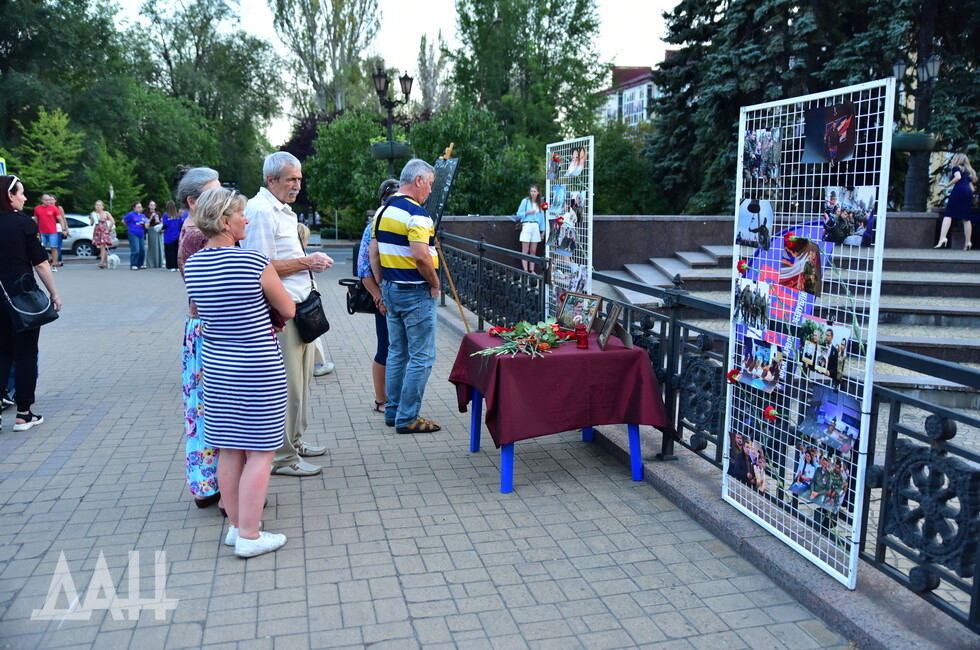 Фото: Донецкое агентство новостей