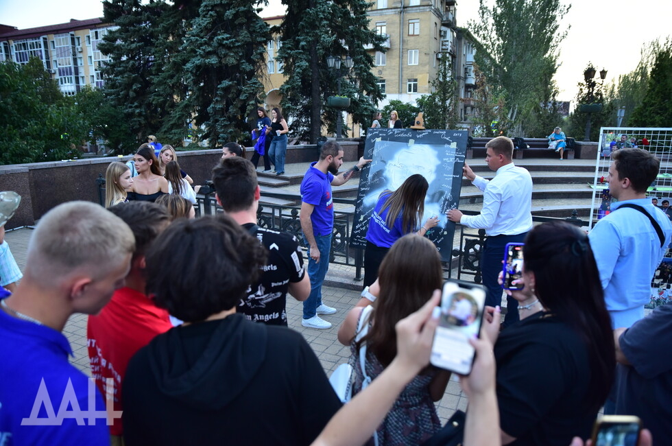 Фото: Донецкое агентство новостей