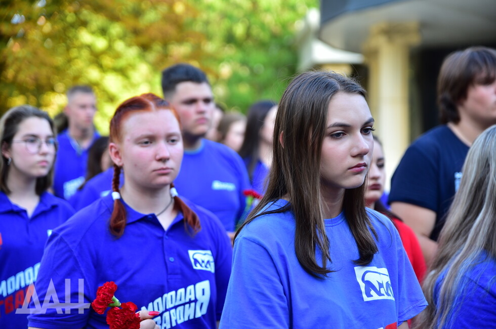 Фото: Донецкое агентство новостей
