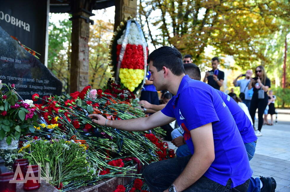 Фото: Донецкое агентство новостей