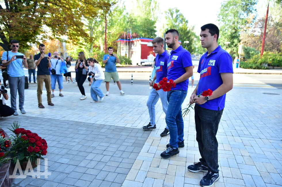 Фото: Донецкое агентство новостей