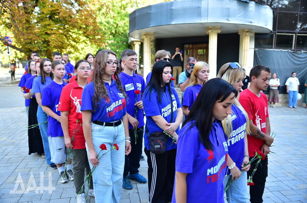 Фото: Донецкое агентство новостей