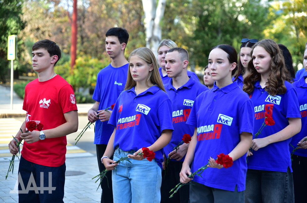 Фото: Донецкое агентство новостей