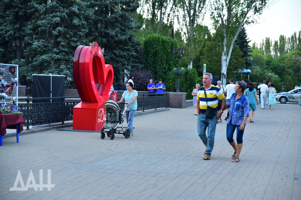 Фото: Донецкое агентство новостей