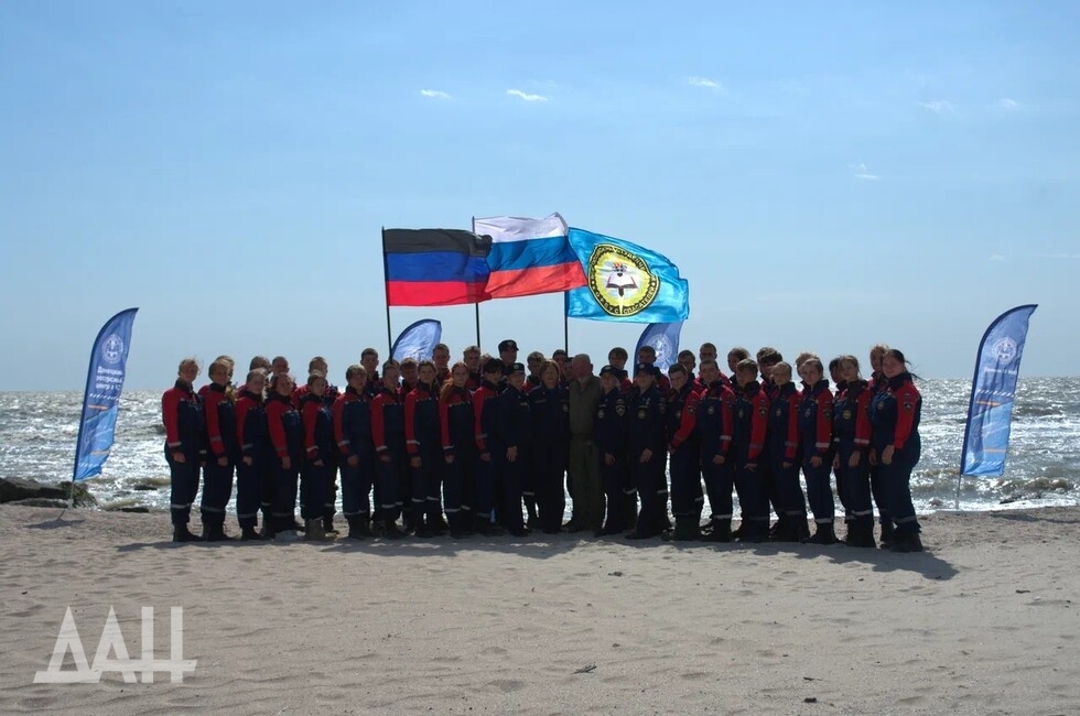 Фото: пресс-служба Донецкого РО ВСКС