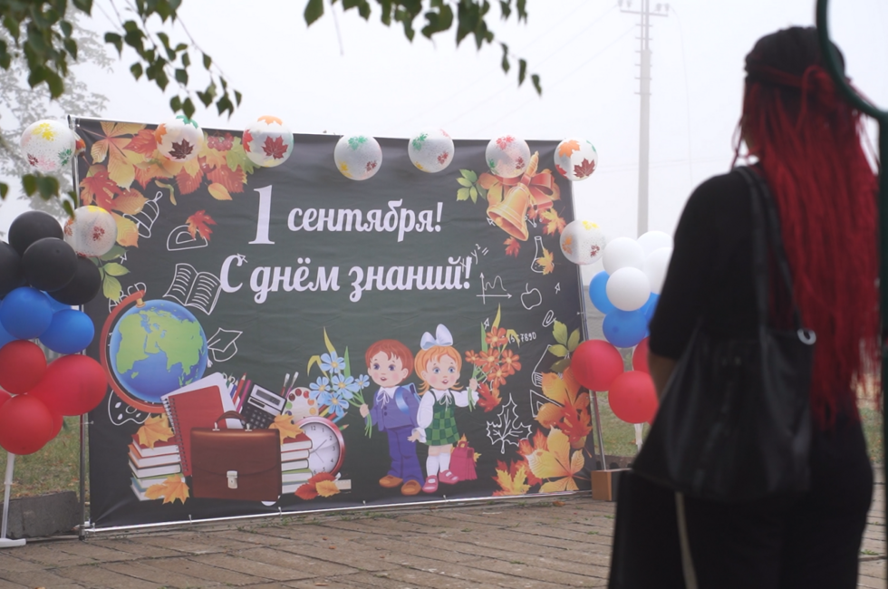 Фото: пресс-служба Министерства молодежной политики