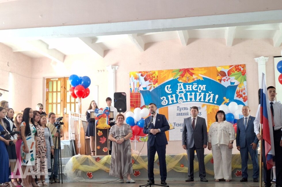 Фото: Донецкое агентство новостей 