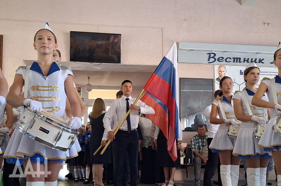 Фото: Донецкое агентство новостей 