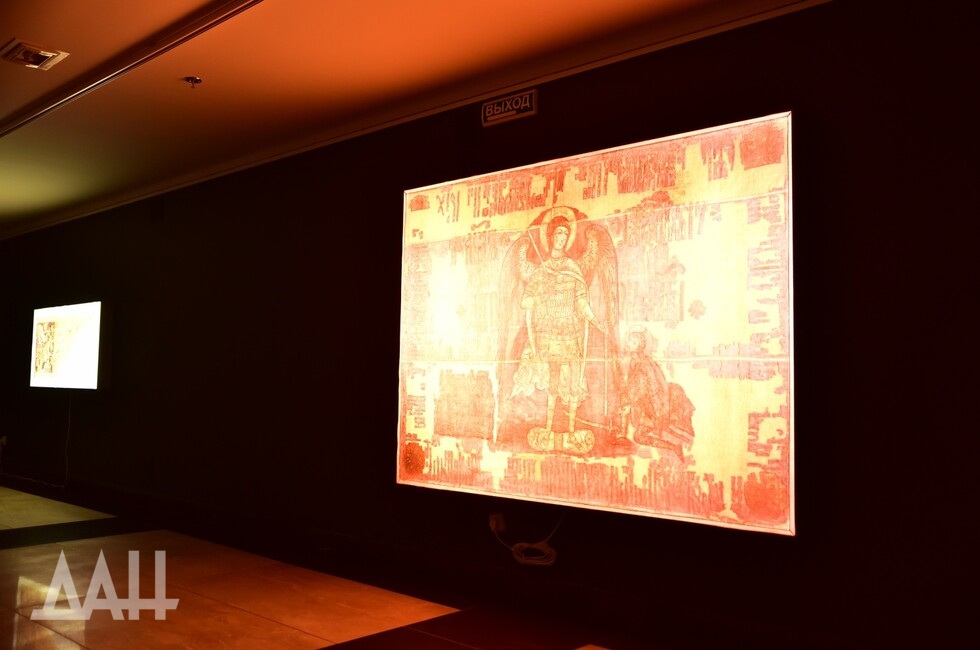 Фото: Донецкое агентство новостей 