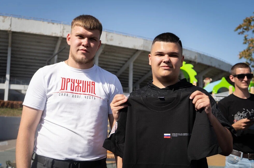 Фото: пресс-служба Молодежной политики ДНР