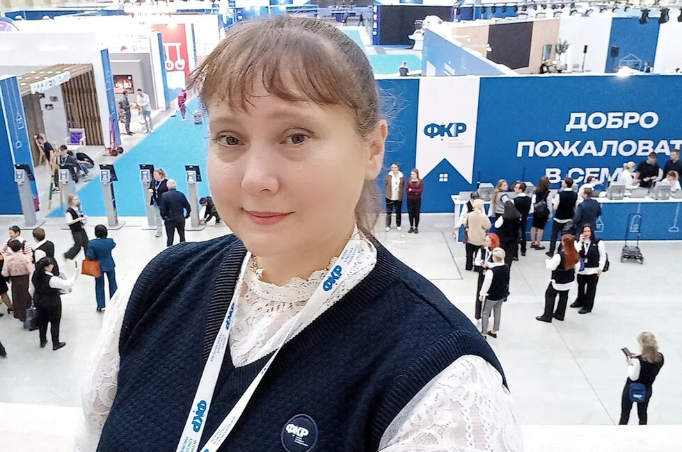 Фото: пресс-служба проекта «Россия — страна возможностей»