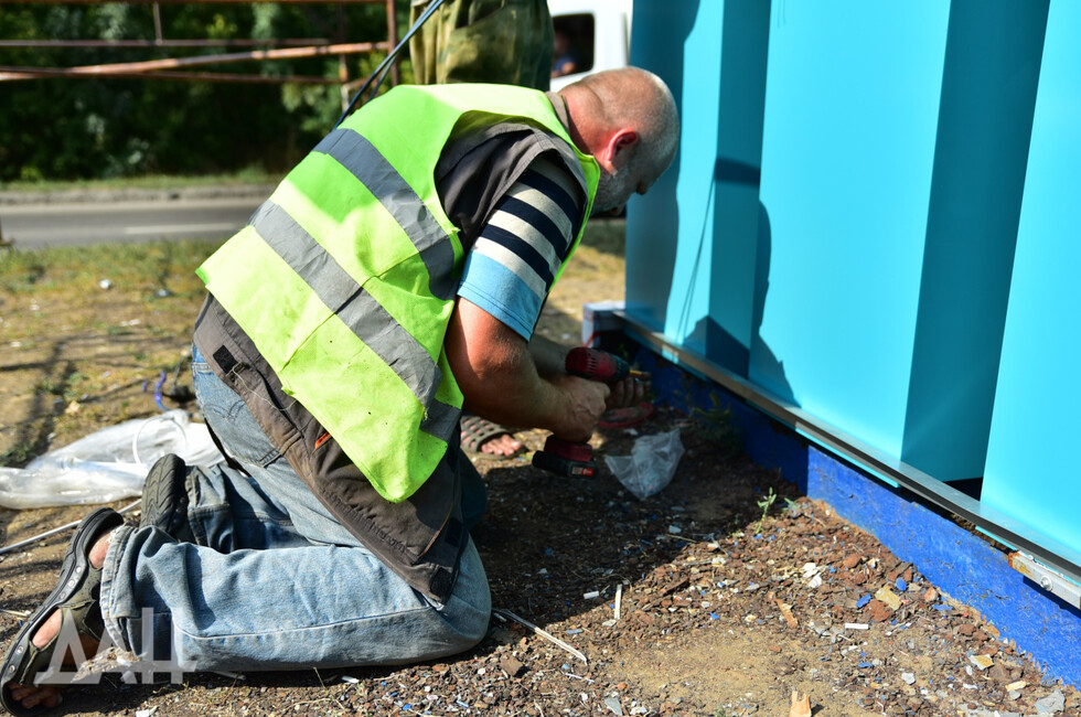 Фото: Донецкое агентство новостей 