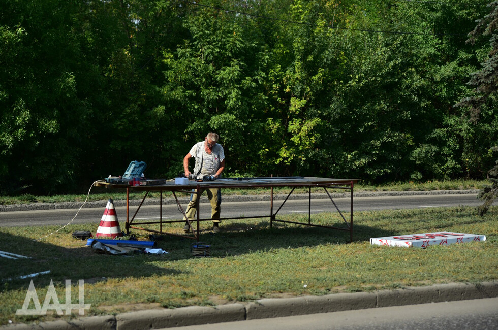 Фото: Донецкое агентство новостей 