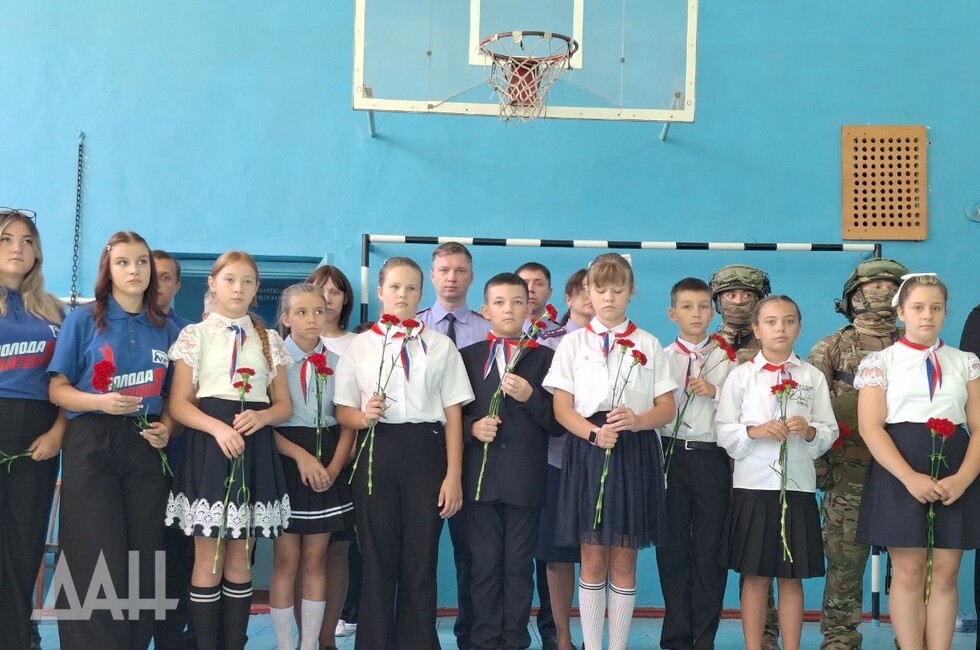 Фото: Донецкое агентство новостей