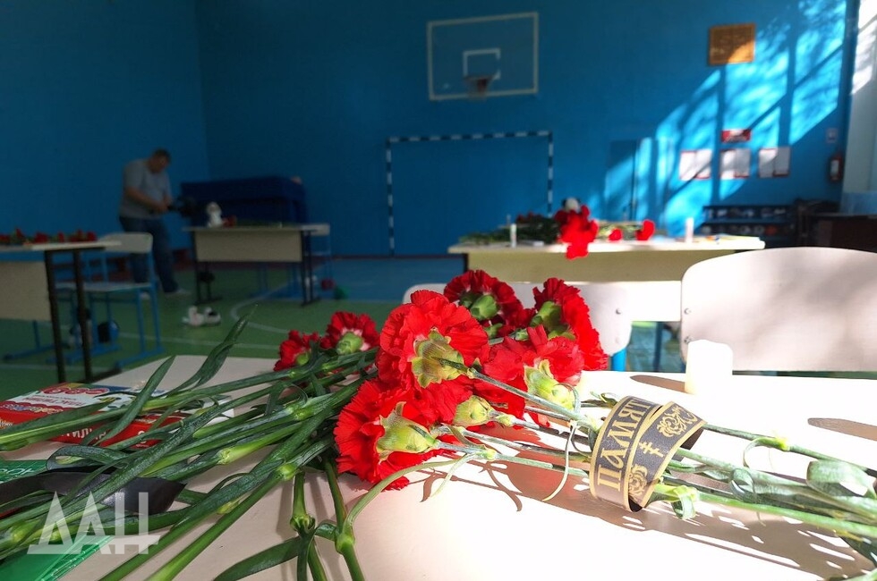 Фото: Донецкое агентство новостей