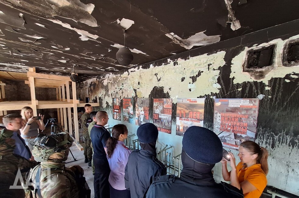 Фото: Донецкое агентство новостей