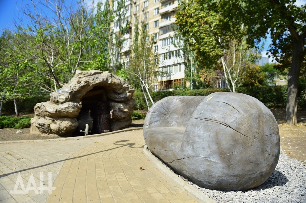 Фото: Донецкое агентство новостей