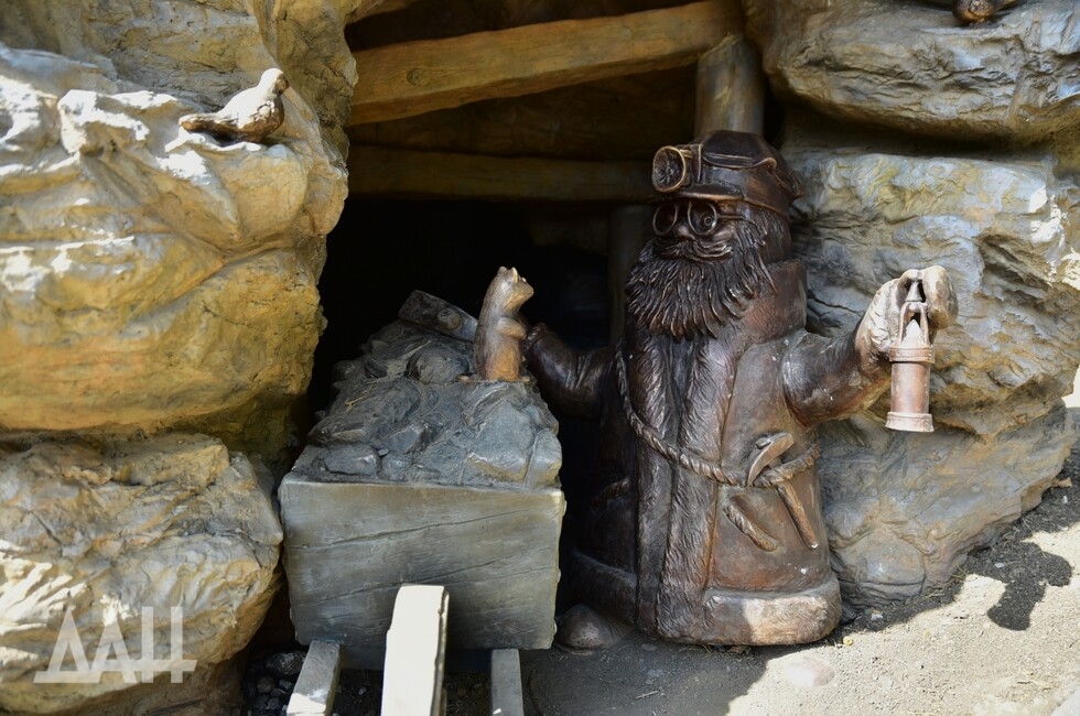 Фото: Донецкое агентство новостей