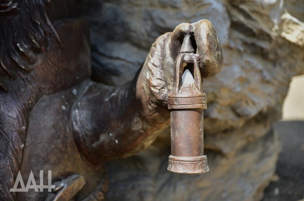 Фото: Донецкое агентство новостей