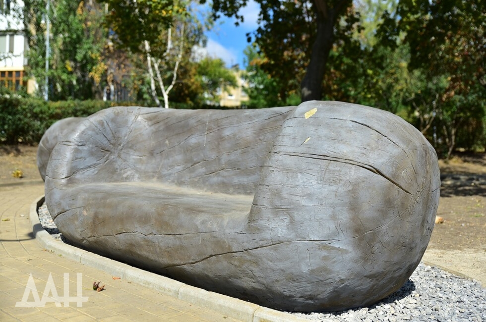 Фото: Донецкое агентство новостей