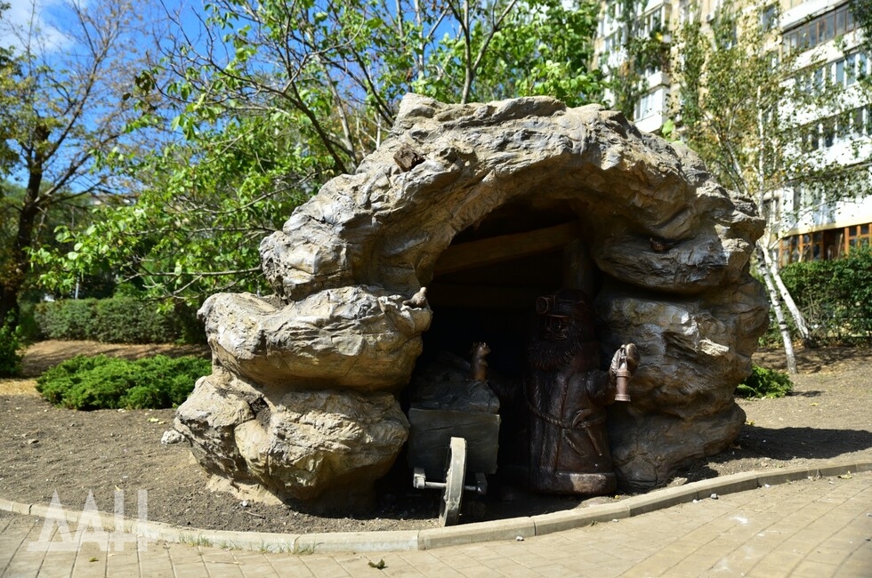 Фото: Донецкое агентство новостей