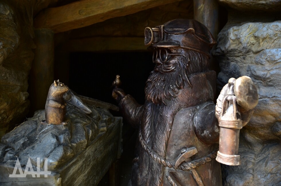 Фото: Донецкое агентство новостей