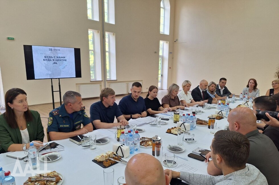 Фото: Донецкое агентство новостей