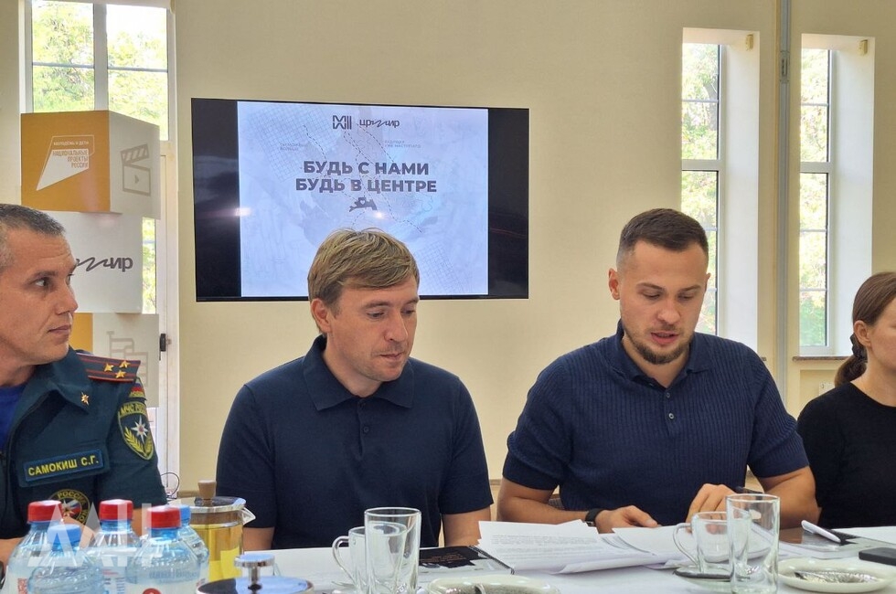 Фото: Донецкое агентство новостей