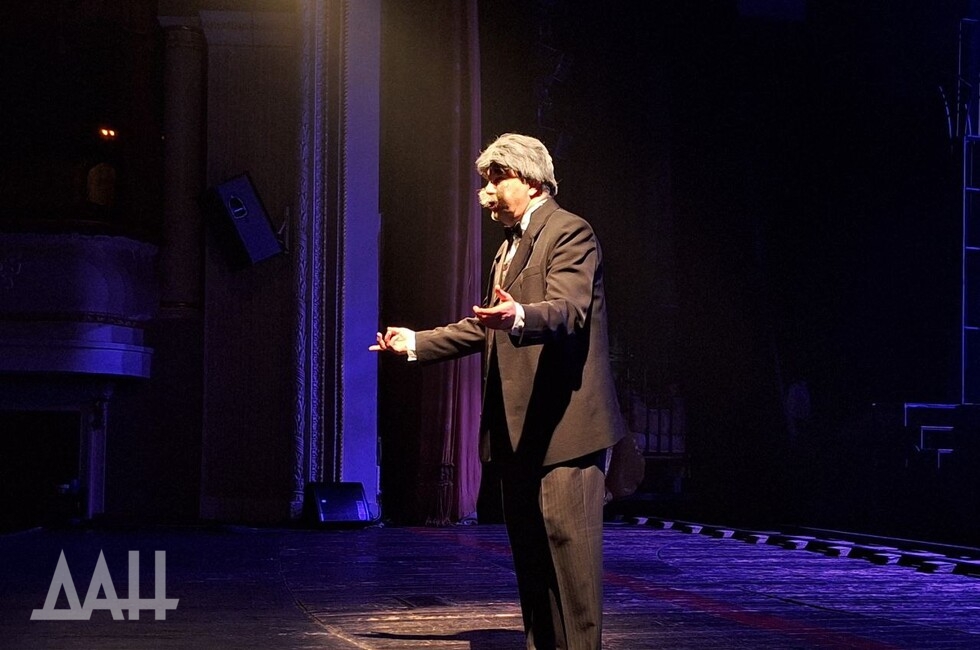 Фото: Донецкое агентство новостей