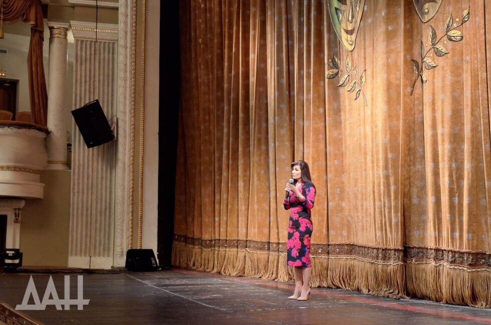 Фото: Донецкое агентство новостей