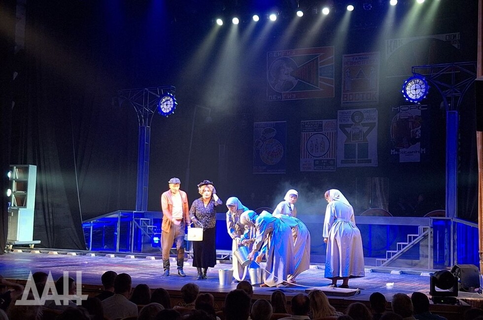 Фото: Донецкое агентство новостей