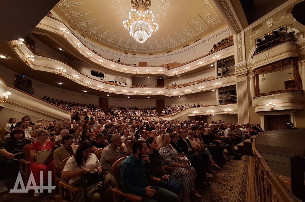 Фото: Донецкое агентство новостей