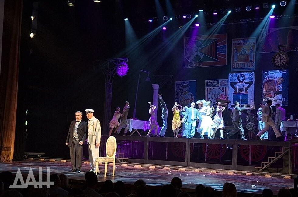 Фото: Донецкое агентство новостей