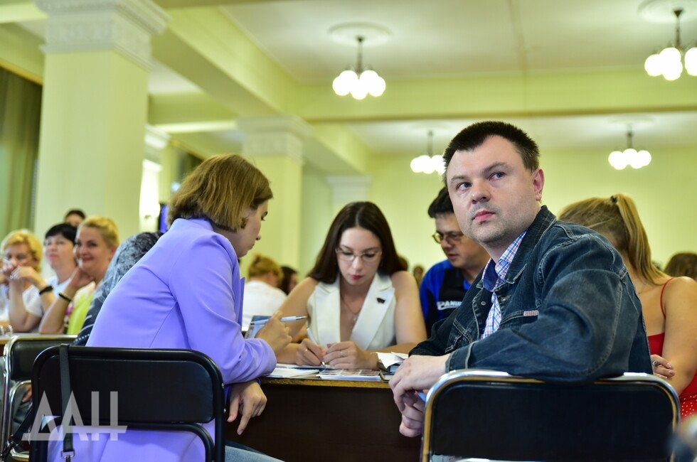 Фото: Донецкое агентство новостей