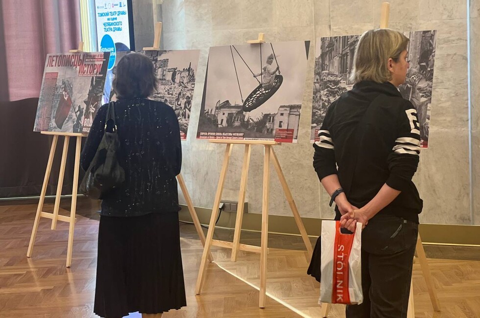 Фото: Официальный ТГ-канал посла по особым поручениям МИД РФ Родиона Мирошника