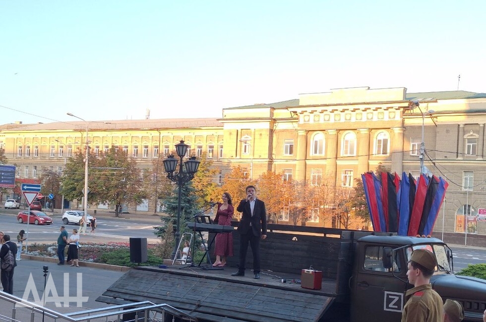 Фото: Донецкое агентство новостей