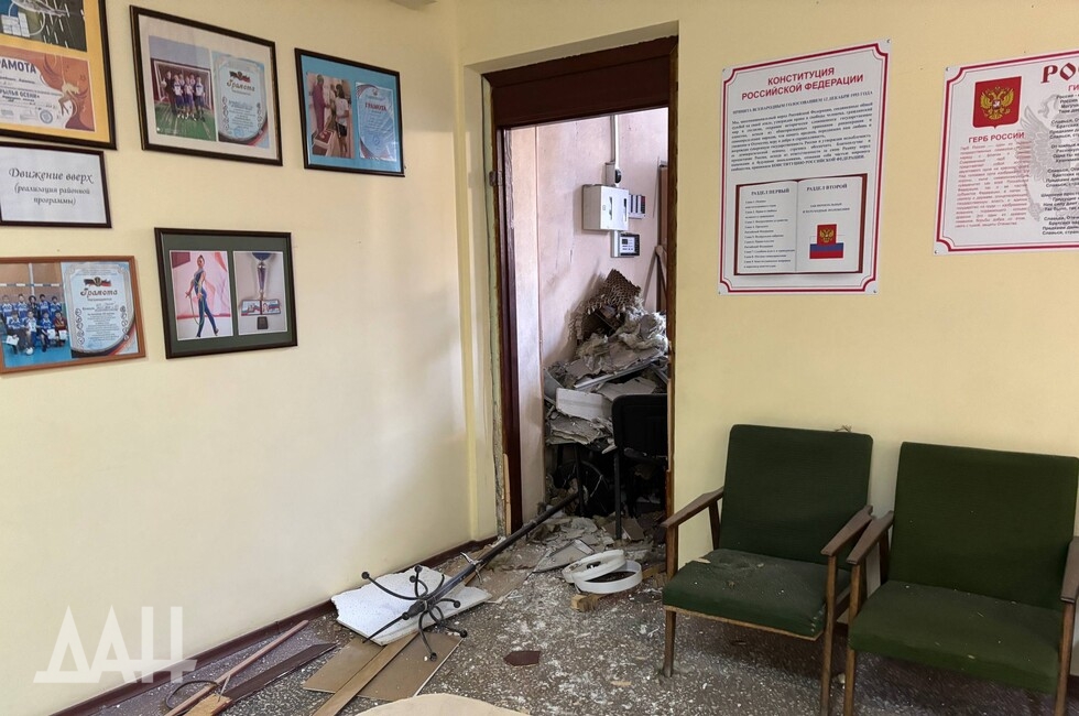 Фото: Донецкое агентство новостей