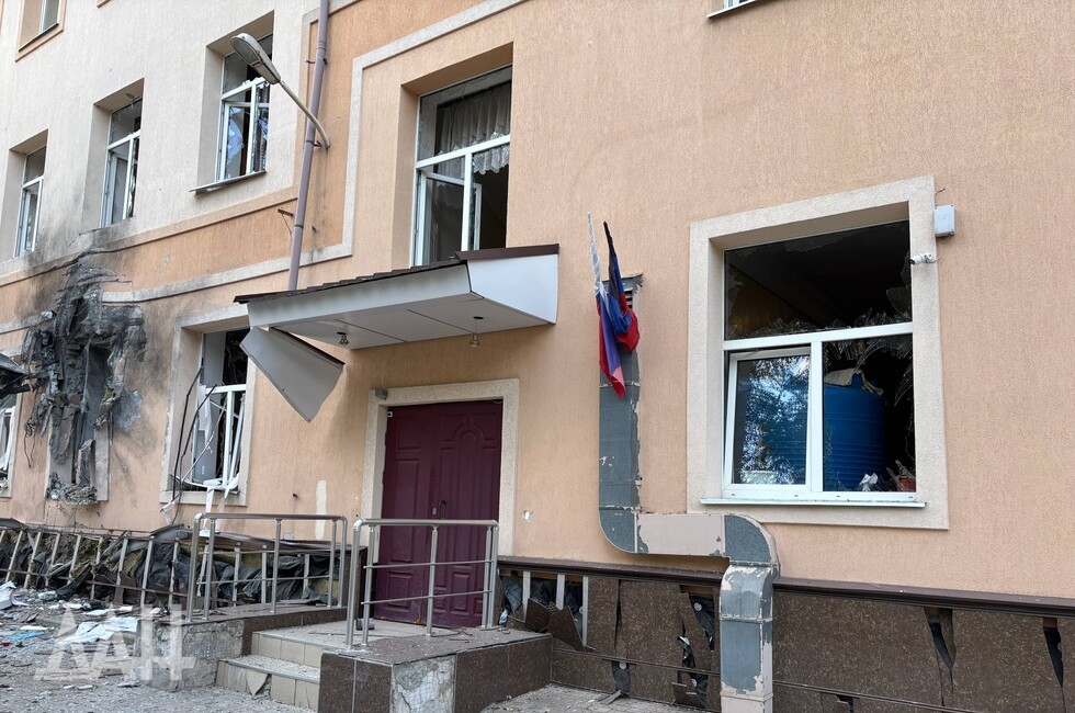 Фото: Донецкое агентство новостей