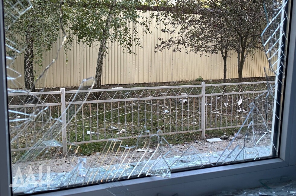 Фото: Донецкое агентство новостей