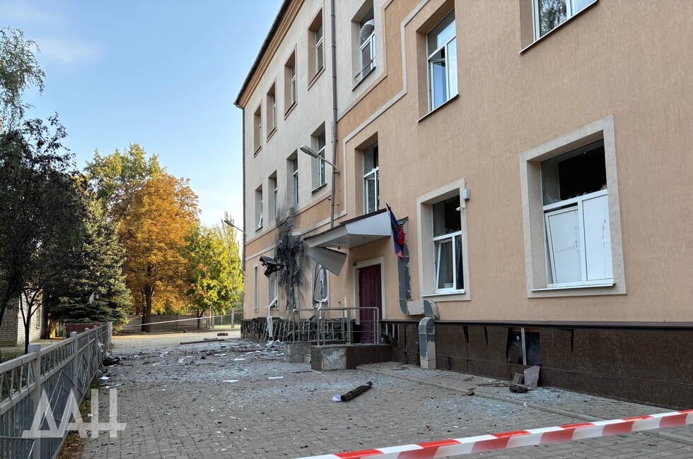 Фото: Донецкое агентство новостей